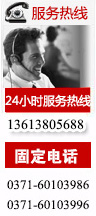 &#27431;&#27954;&#26479;&#19979;&#27880;&#40;&#20013;&#22269;&#41;&#23448;&#26041;&#32593;&#31449;