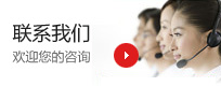 欧洲杯下注(中国)官方网站